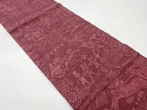 渡文製　纐纈壁画模様織出し名古屋帯